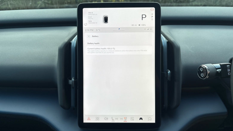 Volvo EX30 200kW SM Extended Range Ultra 69kWh 5dr Auto Electric Estate